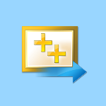 Microsoft Visual C++ Redistributable's icon